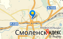 Средняя общеобразовательная школа №22                             Россия ,                                                                            Смоленск
                            ,