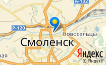 Открытая общеобразовательная школа №1                             Россия ,                                                                            Смоленск
                            ,
