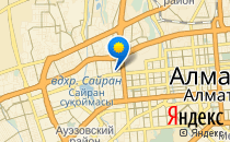 Моя звёздочка                             Казахстан ,                                                                            Алматы (Алма-Ата)
                            ,