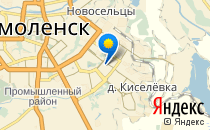 Средняя общеобразовательная школа №31                             Россия ,                                                                            Смоленск
                            ,