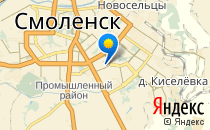 Детский сад №62. «Каравай»                             Россия ,                                                                            Смоленск
                            ,