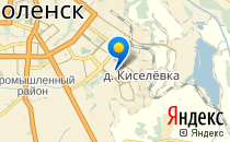 Детский сад №71. «Кристаллик»                             Россия ,                                                                            Смоленск
                            ,