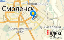 Детский сад №51. «Росинка»                             Россия ,                                                                            Смоленск
                            ,