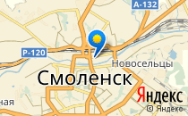 Детский сад №49. «Настенька»                             Россия ,                                                                            Смоленск
                            ,