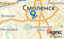 Детский сад №16. «Аннушка»                             Россия ,                                                                            Смоленск
                            ,