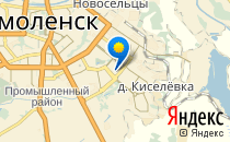 Детский сад №2. «Россияночка»                             Россия ,                                                                            Смоленск
                            ,