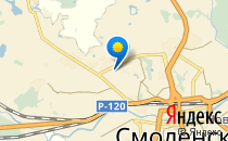 Детский сад №44. «Красная шапочка»                             Россия ,                                                                            Смоленск
                            ,