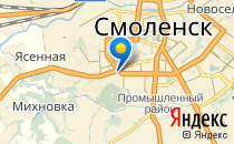 Детский сад №22. «Бабочка»                             Россия ,                                                                            Смоленск
                            ,