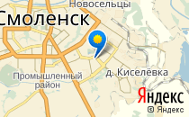 Детский сад №56. «Загадка»                             Россия ,                                                                            Смоленск
                            ,