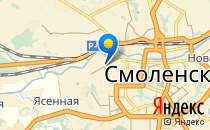 Детский сад №74. «Семицветик»                             Россия ,                                                                            Смоленск
                            ,