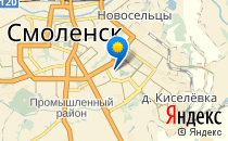 Детский сад №30. «Аист»                             Россия ,                                                                            Смоленск
                            ,