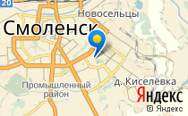 Детский сад №31. «Светлана»                             Россия ,                                                                            Смоленск
                            ,