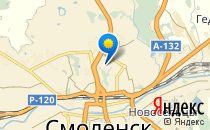 Детский сад №40. «Антошка»                             Россия ,                                                                            Смоленск
                            ,