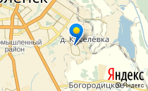 Детский сад №19. «Катюша»                             Россия ,                                                                            Смоленск
                            ,