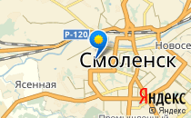 Детский сад №20                             Россия ,                                                                            Смоленск
                            ,