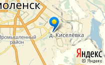 Детский сад №34. «Русская сказка»                             Россия ,                                                                            Смоленск
                            ,