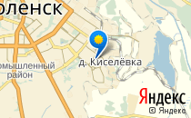 Детский сад №5. «Ивушка»                             Россия ,                                                                            Смоленск
                            ,