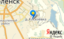 Детский сад №13. «Земляничка»                             Россия ,                                                                            Смоленск
                            ,