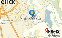 ФАНтик                             Россия ,                                                                            Смоленск
                            ,