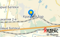 Детский сад №65. «Дюймовочка»                             Россия ,                                                                            Смоленск
                            ,