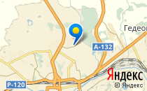 Детский сад №58. «Одуванчик»                             Россия ,                                                                            Смоленск
                            ,