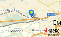 Детский сад №36. «Сосенка»                             Россия ,                                                                            Смоленск
                            ,