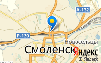 Детский сад №56. «РЖД»                             Россия ,                                                                            Смоленск
                            ,