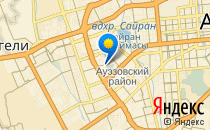 Умнички                             Казахстан ,                                                                            Алматы (Алма-Ата)
                            ,