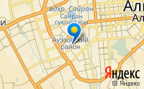 Маленький принц                             Казахстан ,                                                                            Алматы (Алма-Ата)
                            ,