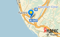 Детский сад №46                             Россия ,                                                                            Сочи
                            ,