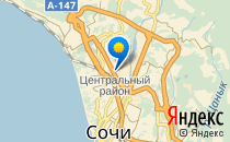 Детский сад №132                             Россия ,                                                                            Сочи
                            ,