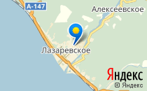 Детский сад №104                             Россия ,                                                                            Сочи
                            ,