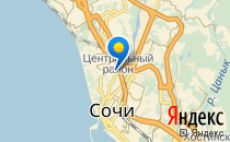 Детский сад №6 общеразвивающего вида                             Россия ,                                                                            Сочи
                            ,