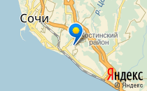 Детский сад №12                             Россия ,                                                                            Сочи
                            ,