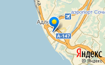 Детский сад №92                             Россия ,                                                                            Сочи
                            ,