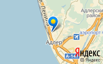 Детский сад №113 комбинированного вида                             Россия ,                                                                            Сочи
                            ,