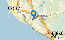 Детский сад №67 комбинированного вида                             Россия ,                                                                            Сочи
                            ,