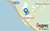 Детский сад №125                             Россия ,                                                                            Сочи
                            ,