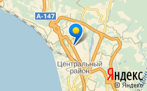 Детский сад №32                             Россия ,                                                                            Сочи
                            ,