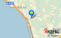 Детский сад №140                             Россия ,                                                                            Сочи
                            ,