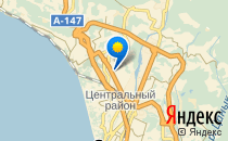 Детский сад №82 комбинированного вида                             Россия ,                                                                            Сочи
                            ,