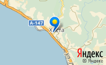 Детский сад №41                             Россия ,                                                                            Сочи
                            ,