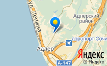 Детский сад №53                             Россия ,                                                                            Сочи
                            ,