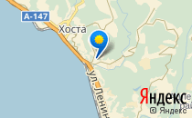 Детский сад №9 комбинированного вида                             Россия ,                                                                            Сочи
                            ,