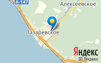 Детский сад №127                             Россия ,                                                                            Сочи
                            ,