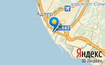 Детский сад №114. «Ручеёк»                             Россия ,                                                                            Сочи
                            ,