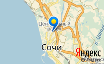 Сочи                             Россия ,                                                                            Сочи
                            ,