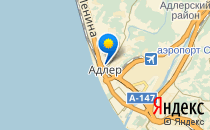 Детский сад №166 комбинированного вида                             Россия ,                                                                            Сочи
                            ,