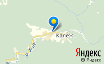 Детский сад №97                             Россия ,                                                                            Сочи
                            ,