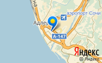 Детский сад №55                             Россия ,                                                                            Сочи
                            ,